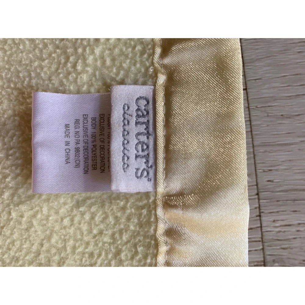Carters Classics Yellow Bear Security Blanket Lovey Satin Trim Huggable Cuddly